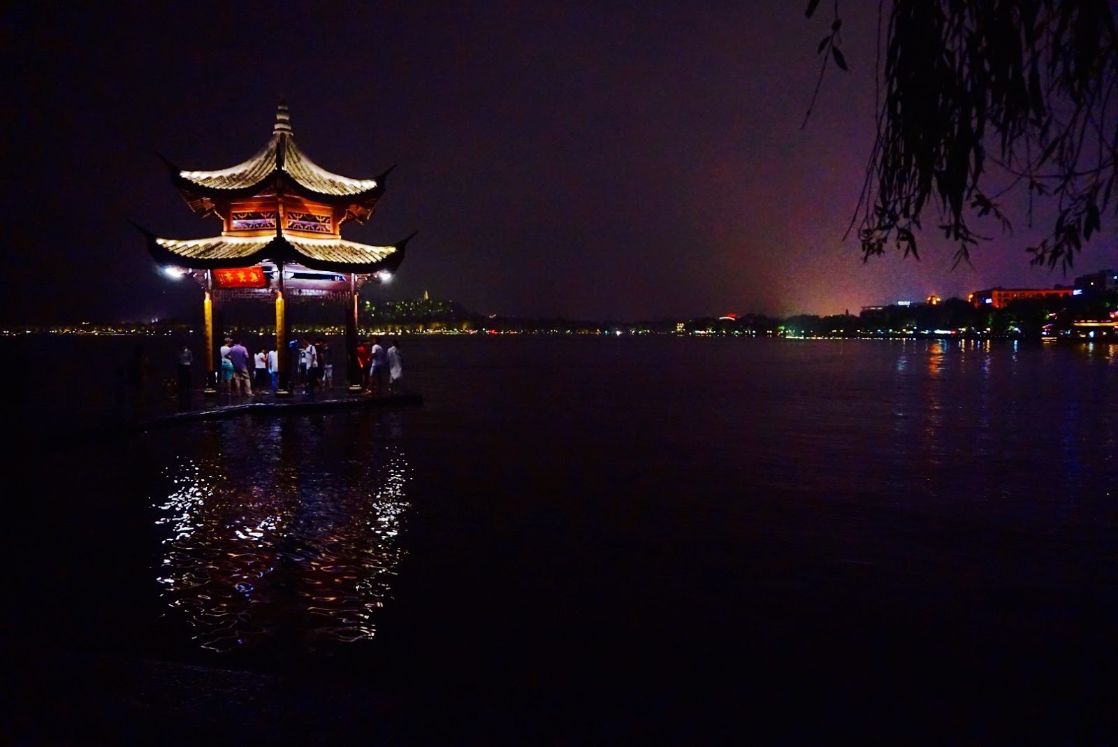 Postkort // Hangzhou