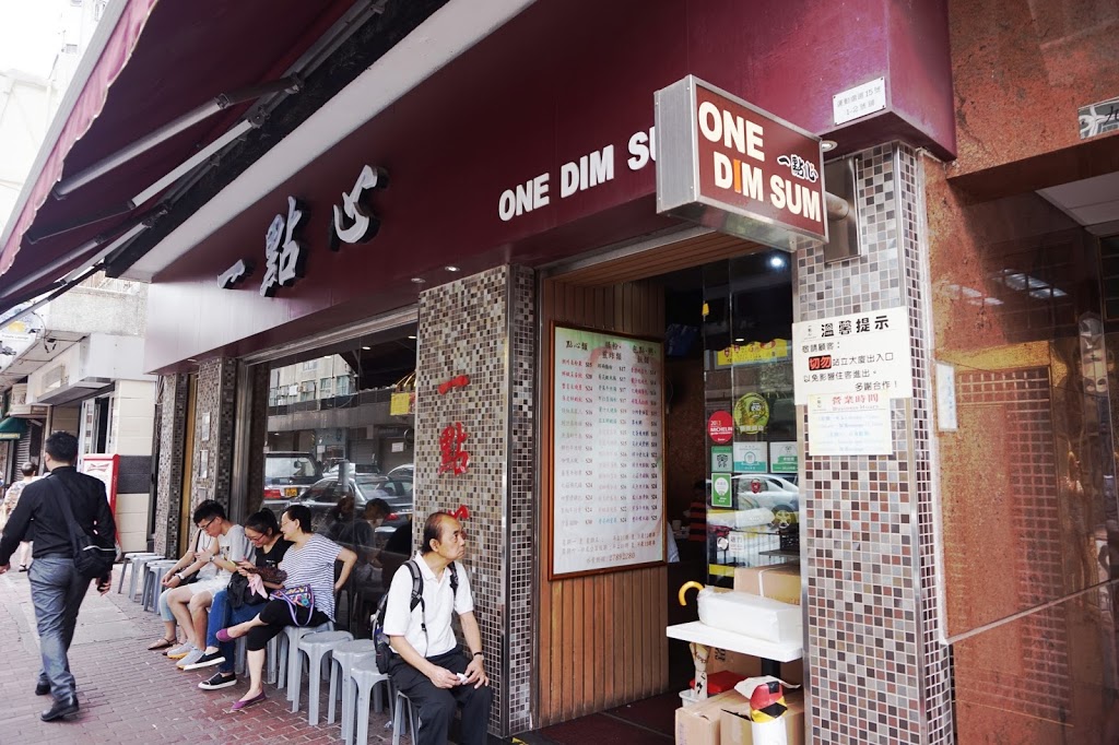 5 billige og lokale spisesteder i Hong Kong