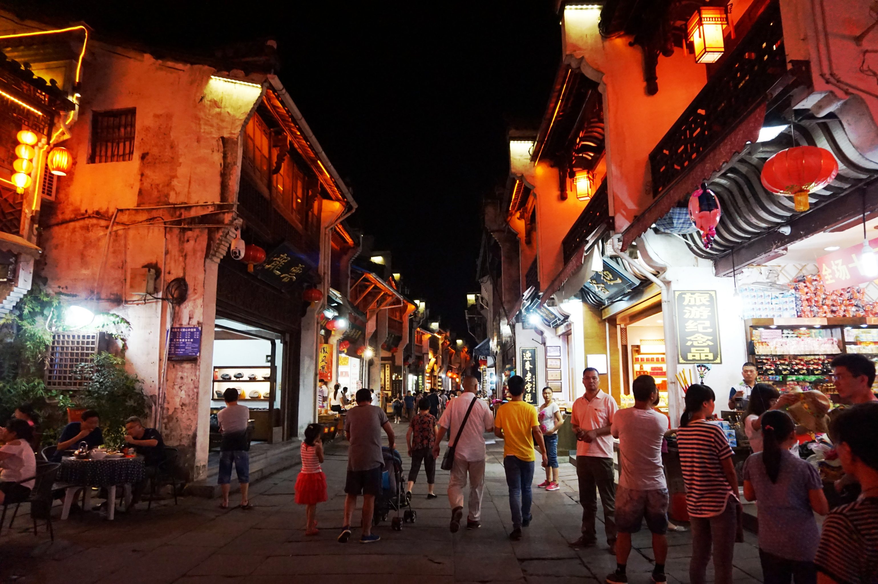 Huangshan Old Street Courtyard | Kinesisk charme midt i den gamle bydel